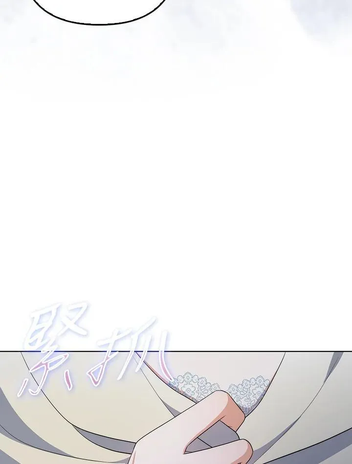 第61话 第36页