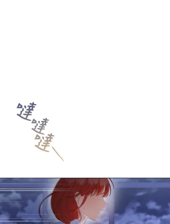 第61话 第102页