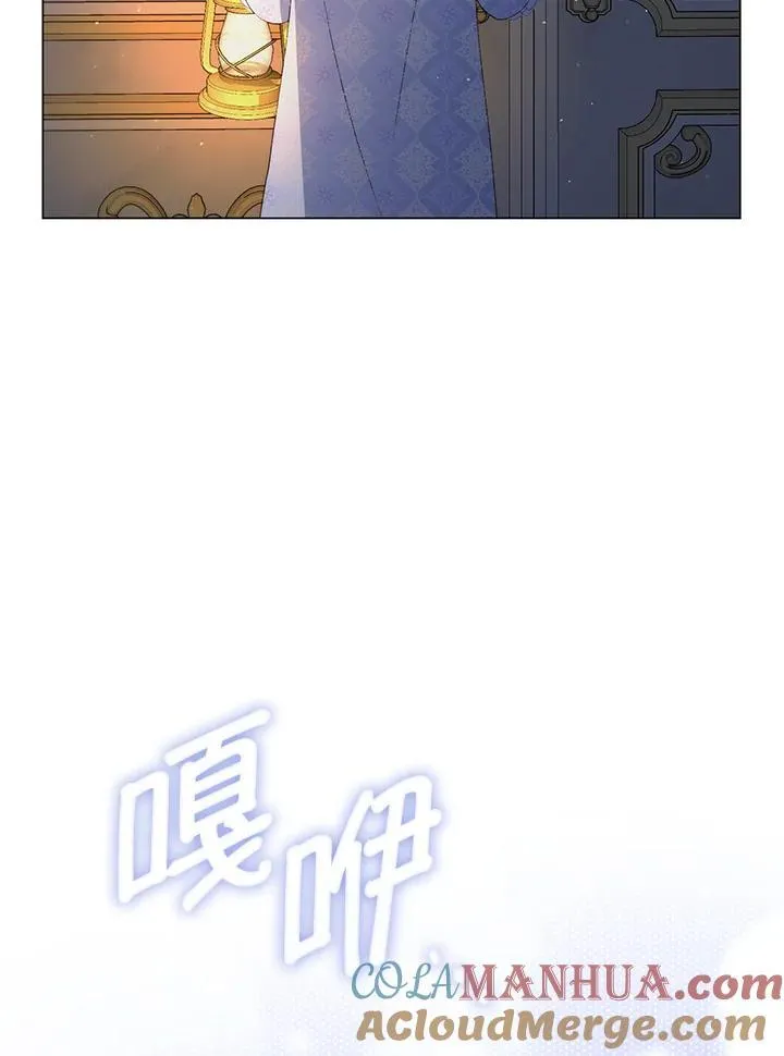 第61话 第125页