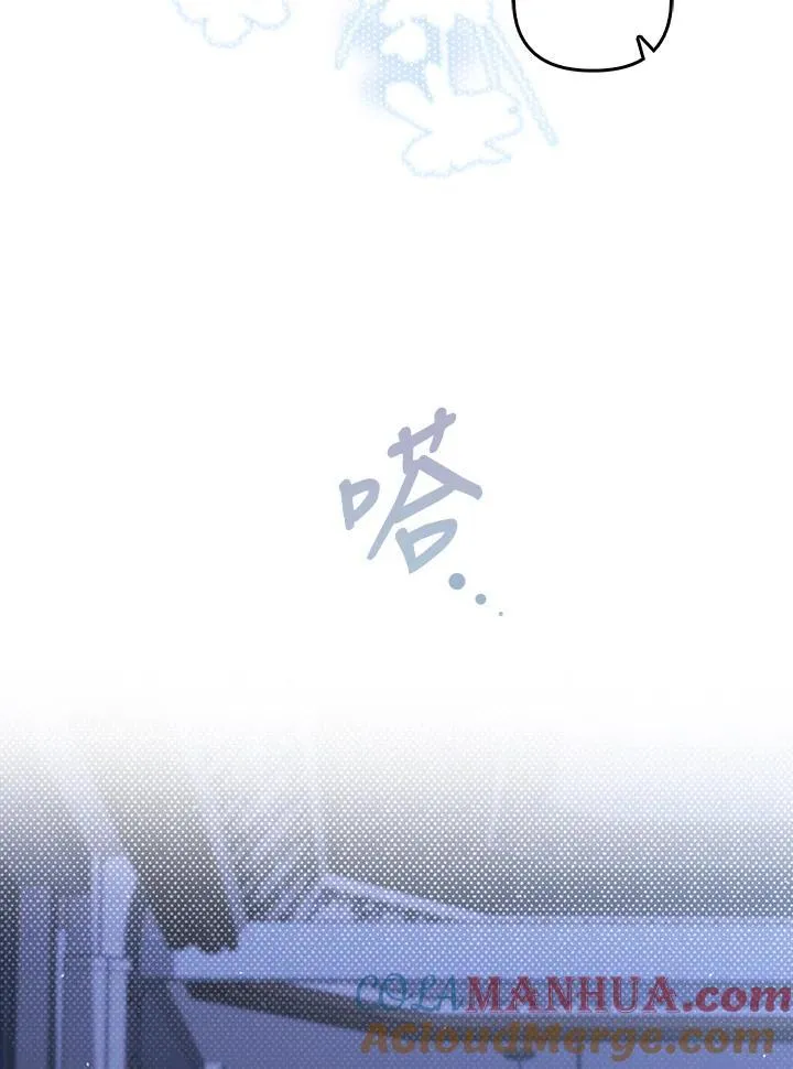 第61话 第129页