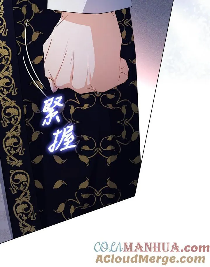 第61话 第137页