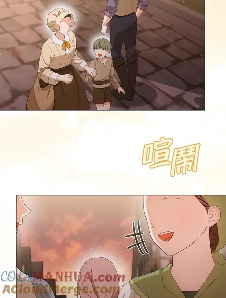第62话 第25页