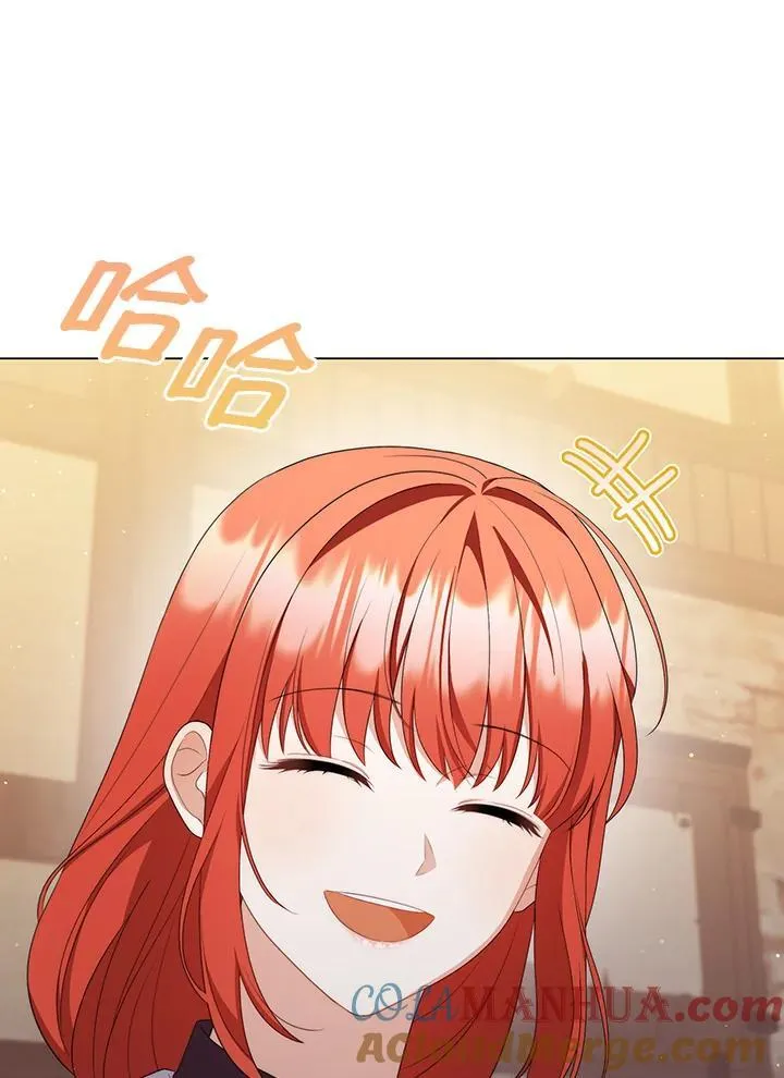 第62话 第45页