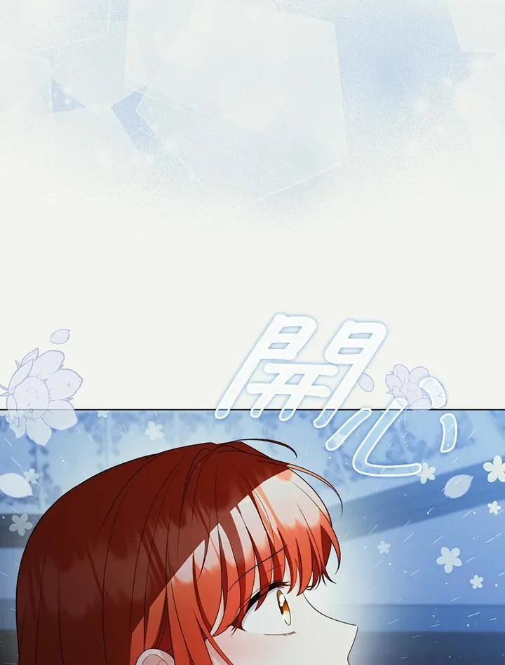 第62话 第56页
