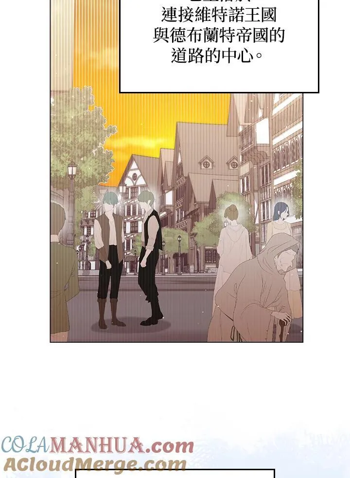 第62话 第65页