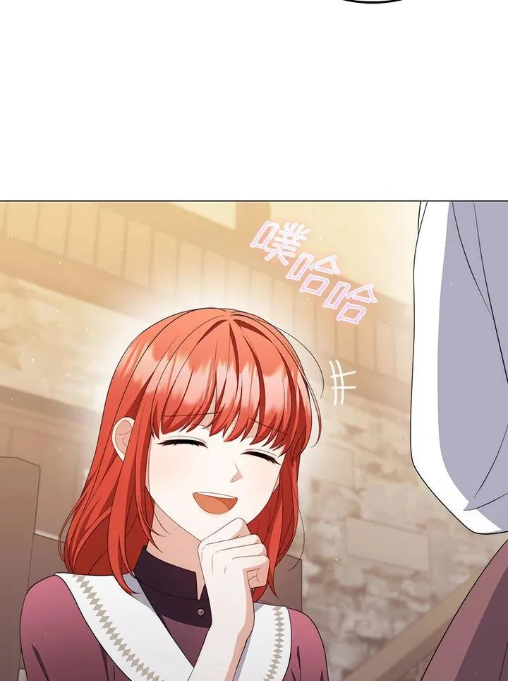 第62话 第88页