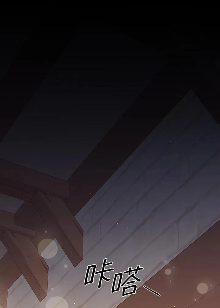 第63话 第24页