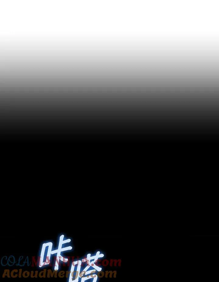 第63话 第49页