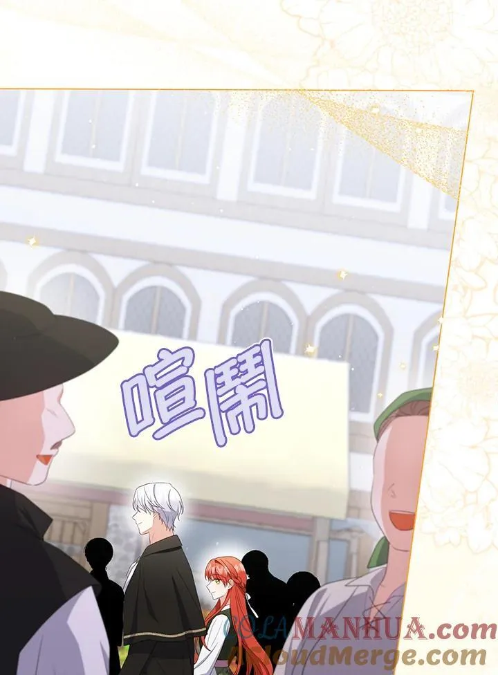 第63话 第69页