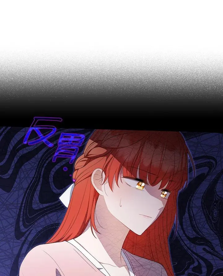 第63话 第132页