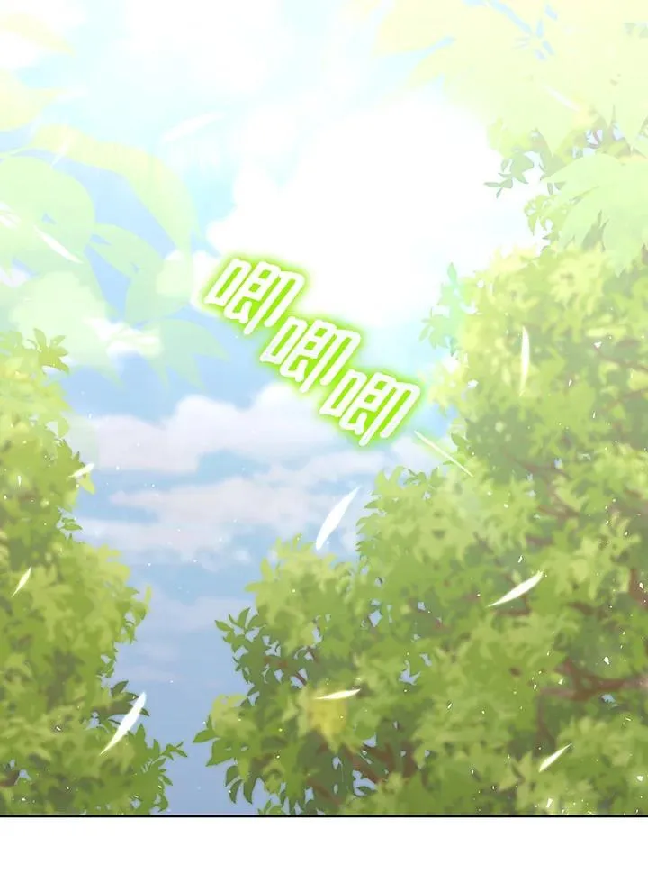 第64话 第2页