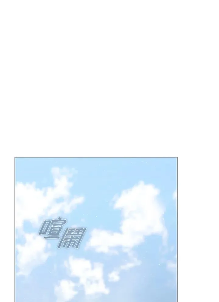 第64话 第3页