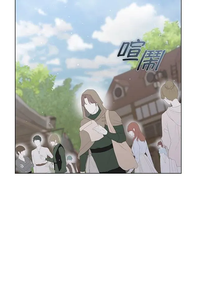 第64话 第4页