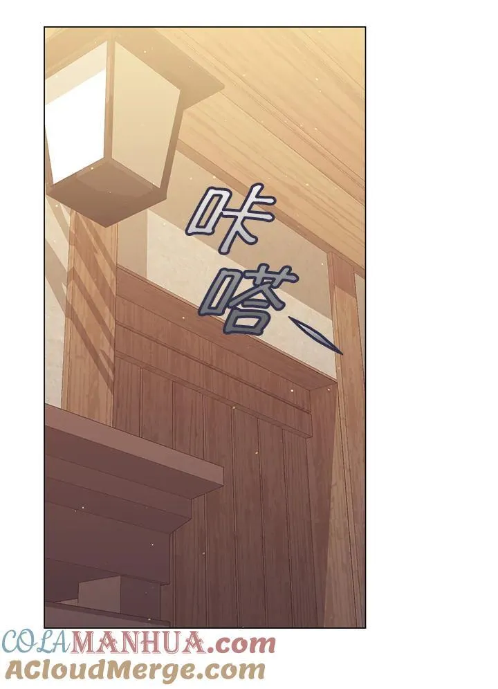 第64话 第37页
