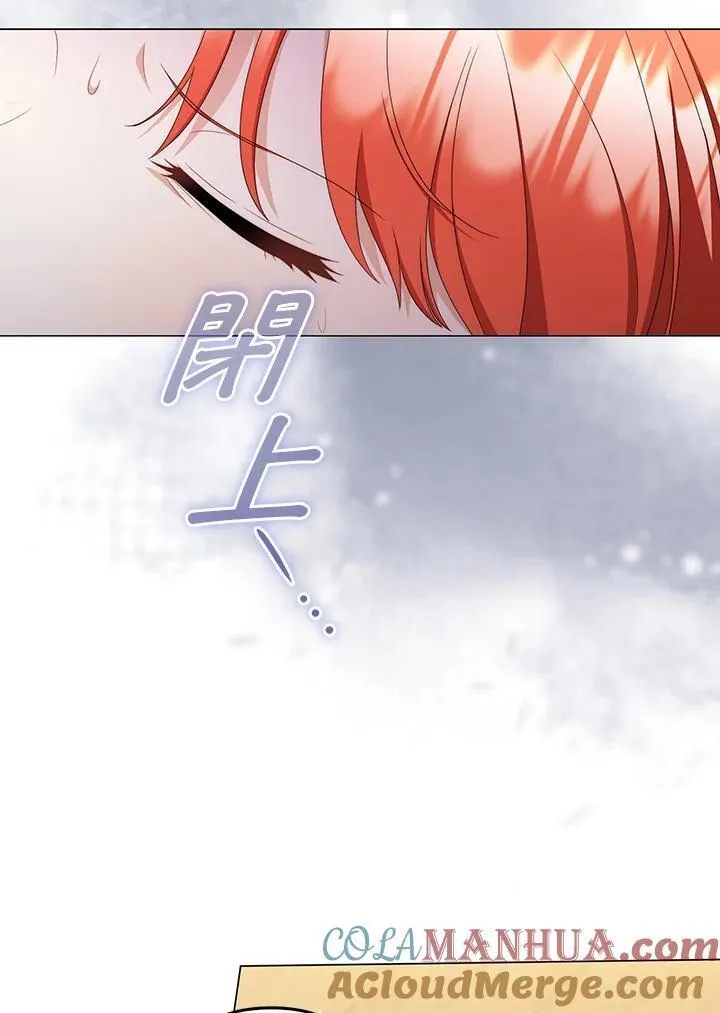 第64话 第53页