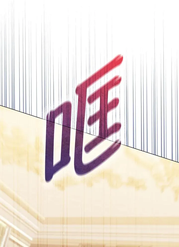第64话 第80页