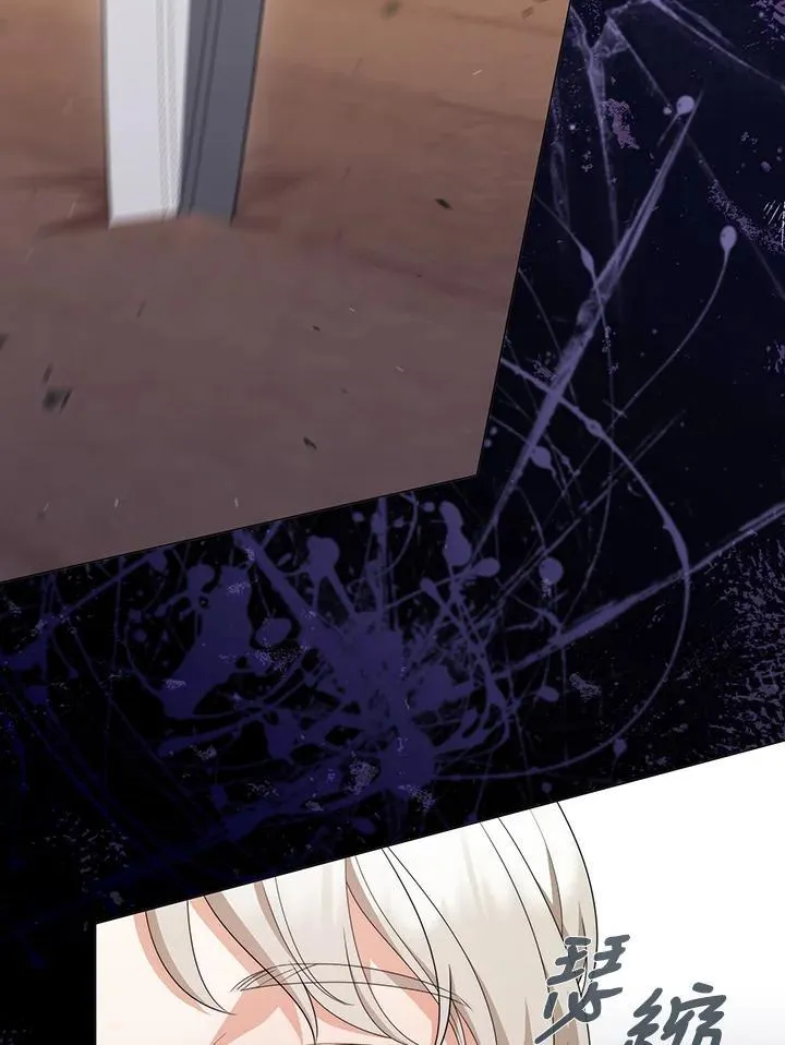 第64话 第99页