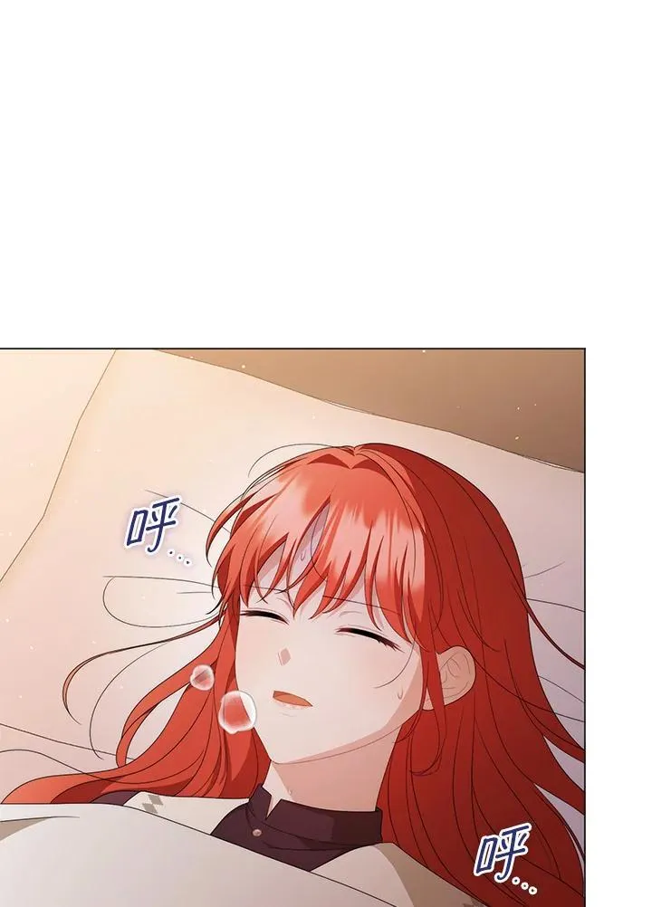 第65话 第48页