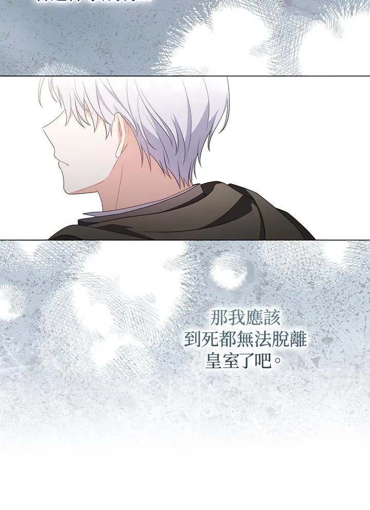 第65话 第92页