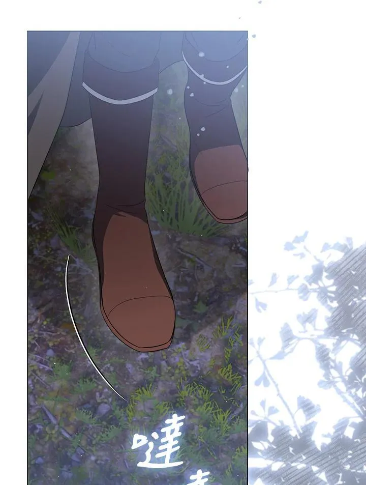 第65话 第104页