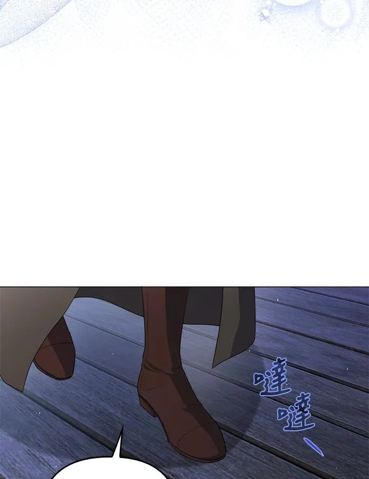 第66话 第55页