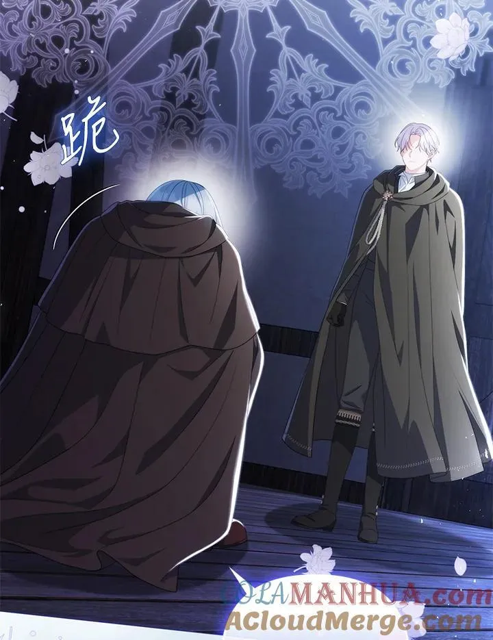 第66话 第57页
