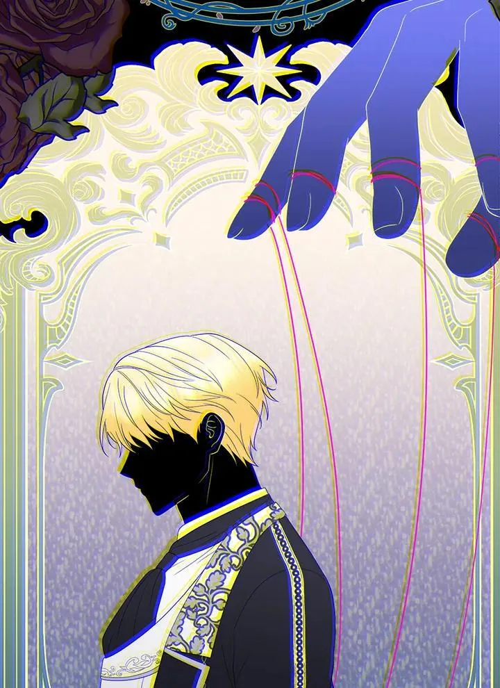 第67话 第30页