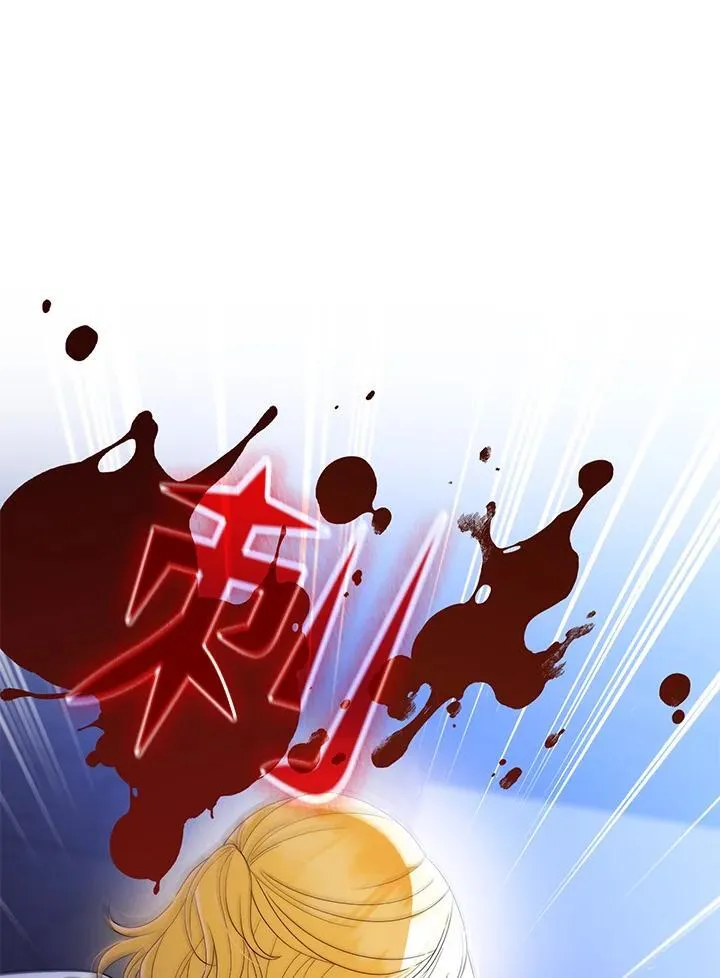 第67话 第62页