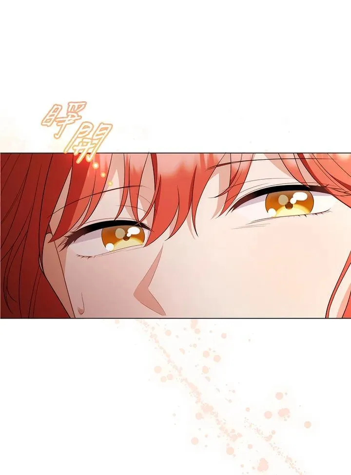 第67话 第82页