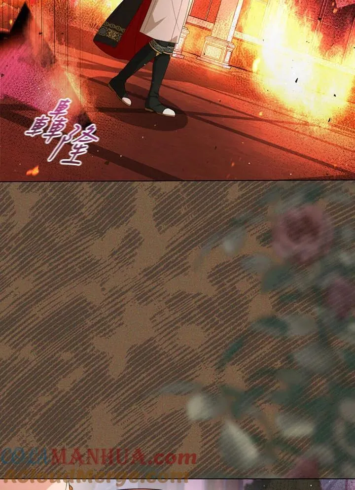 第67话 第101页