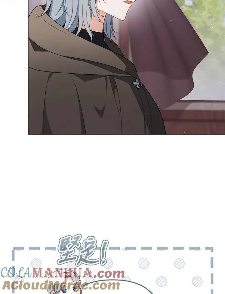 第68话 第37页