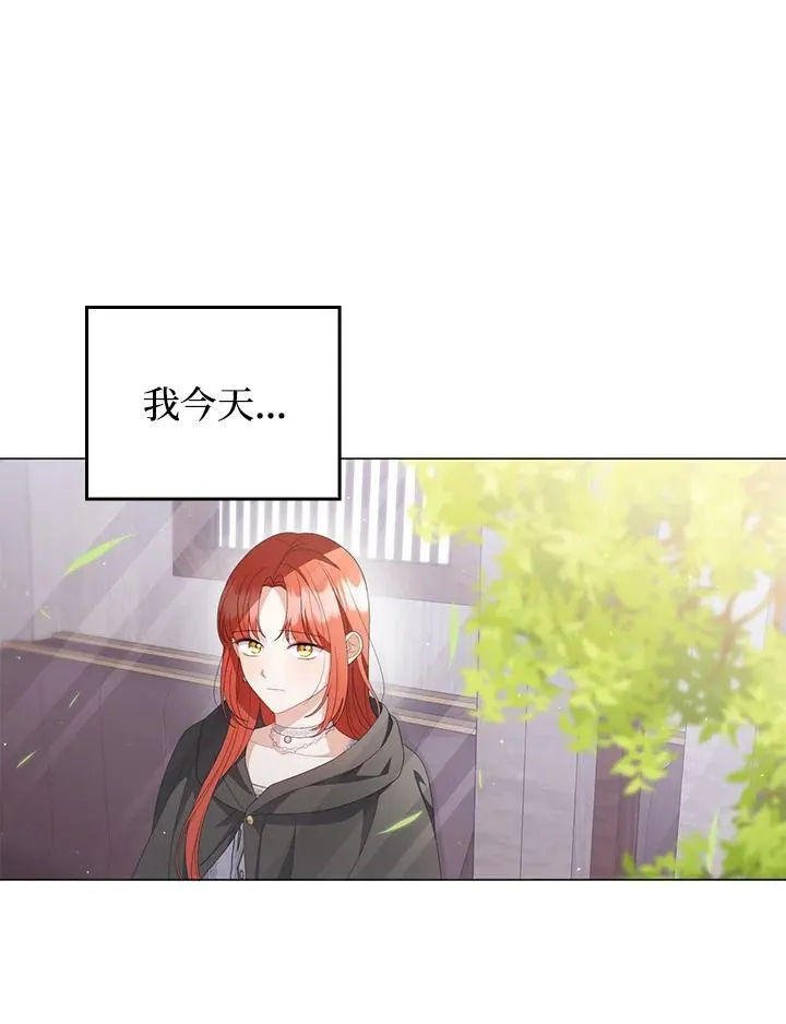第68话 第40页