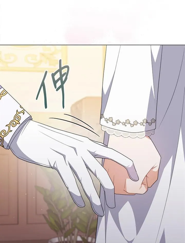 第69话 第90页
