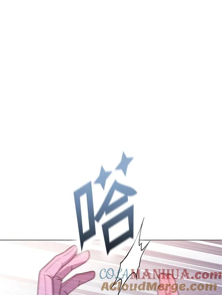 第69话 第93页