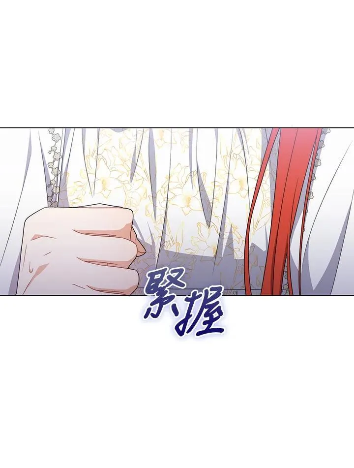 第69话 第124页
