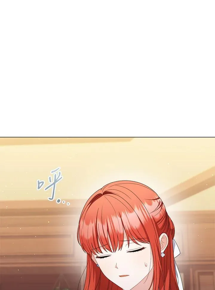 第70话 第12页
