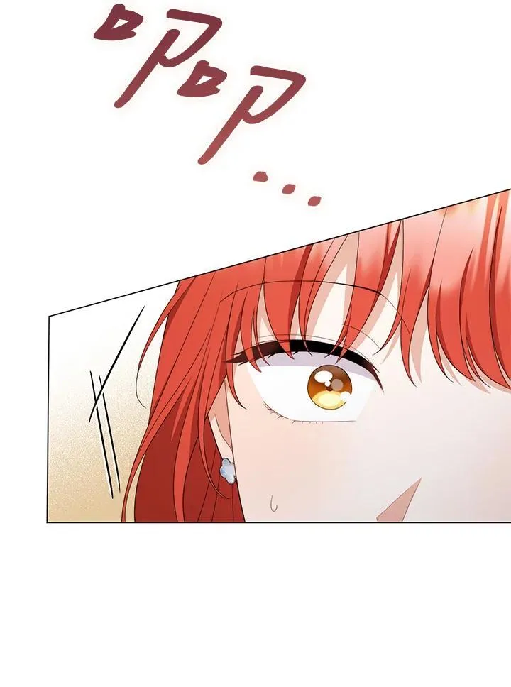 第70话 第40页