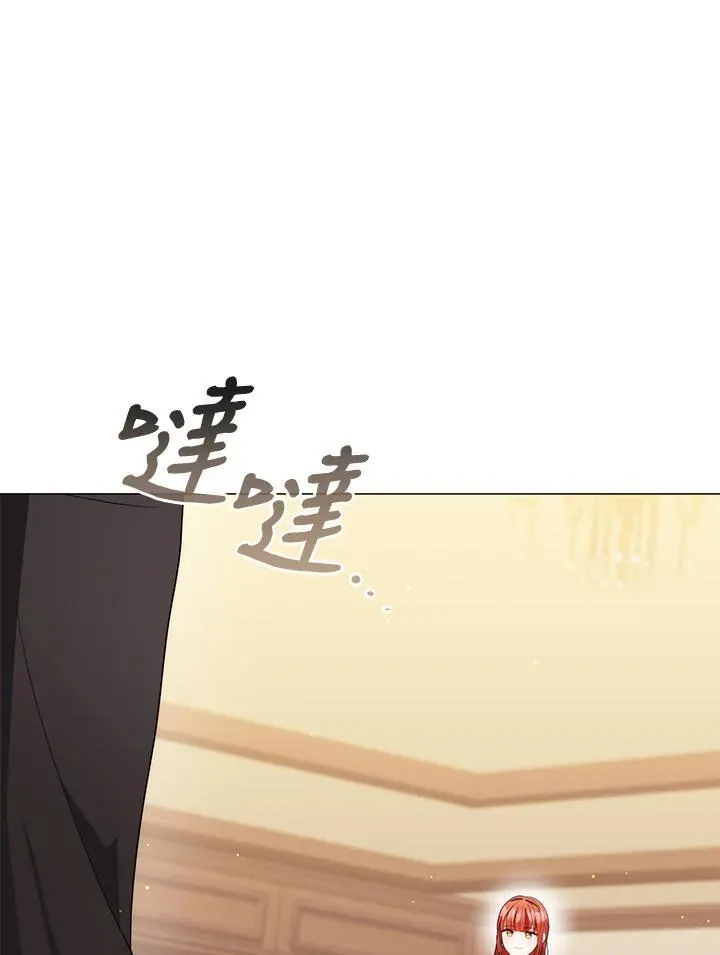 第70话 第50页