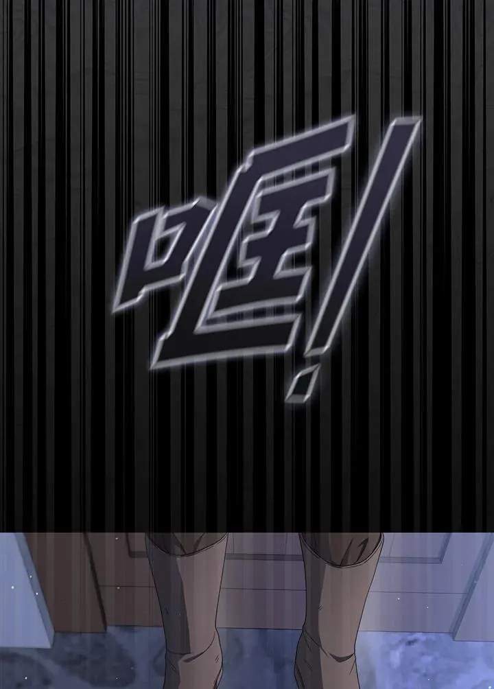 第70话 第104页