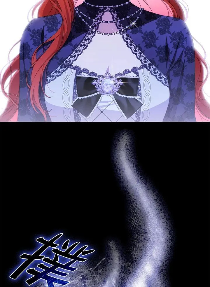 第71话 第28页