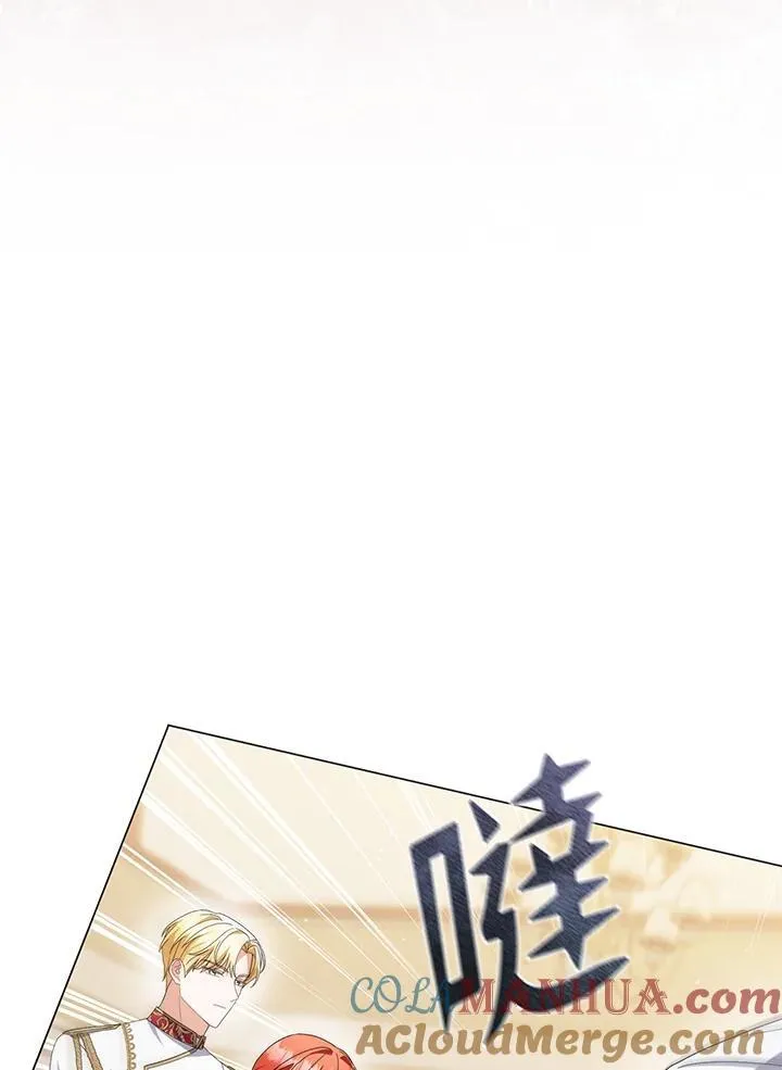 第72话 第25页