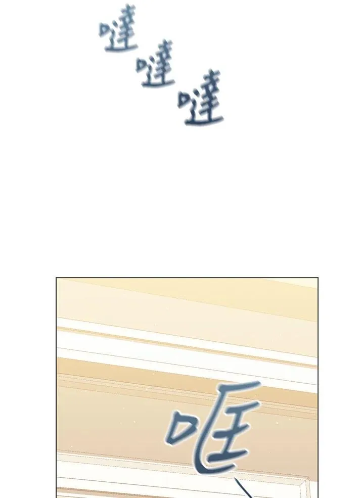 第72话 第27页