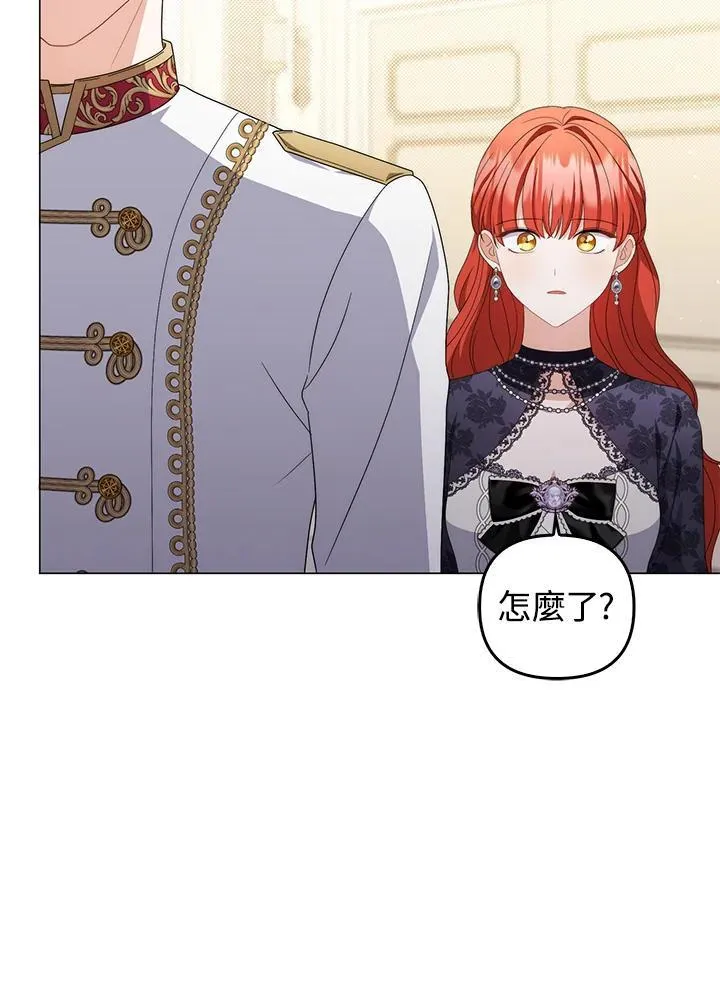 第72话 第54页
