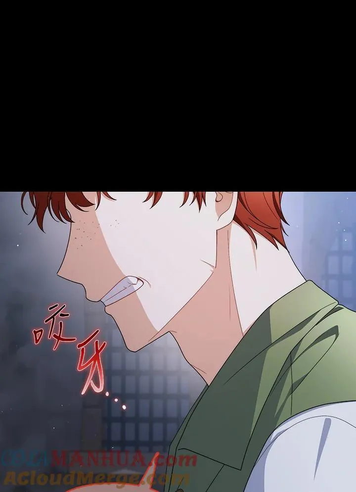 第72话 第109页