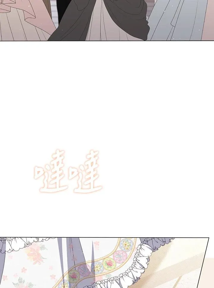 第73话 第30页