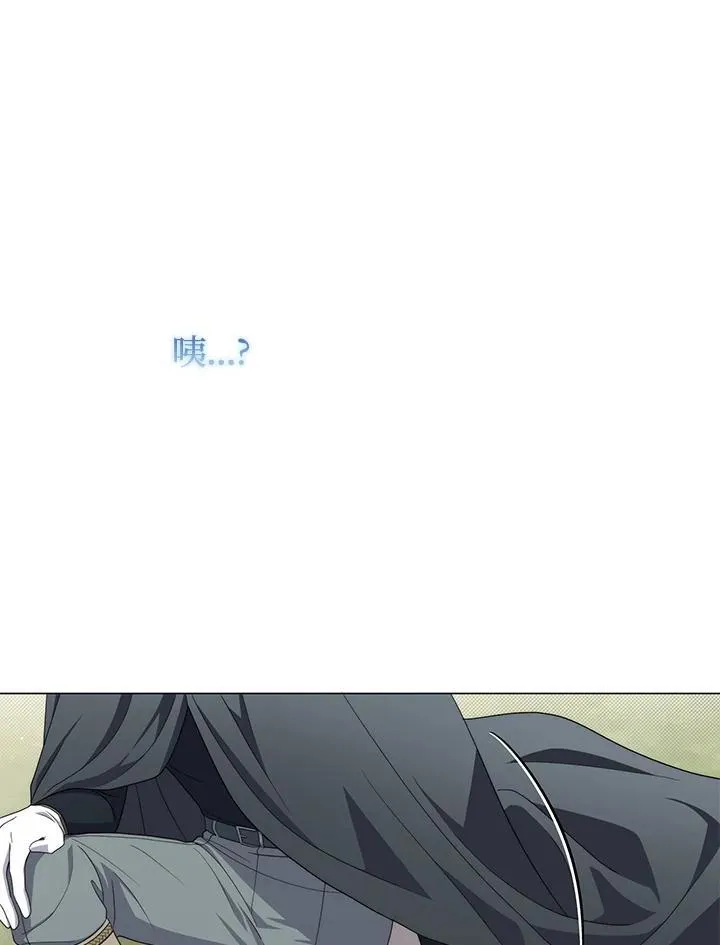 第73话 第108页