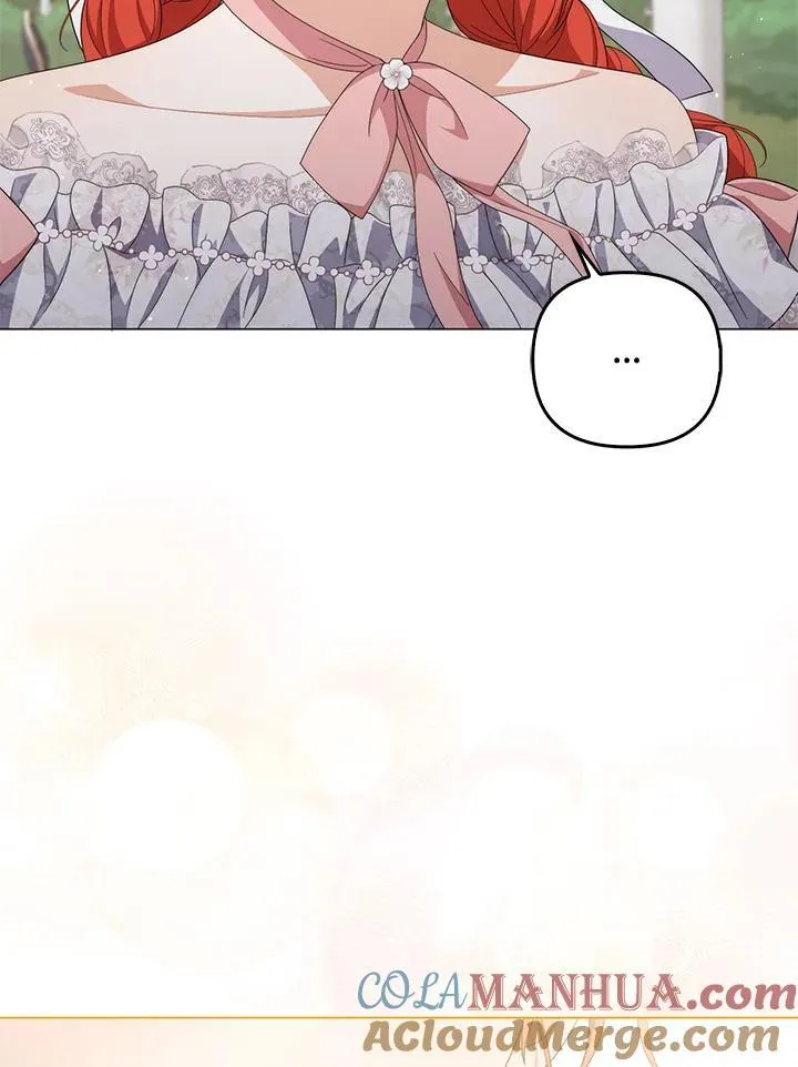 第74话 第9页