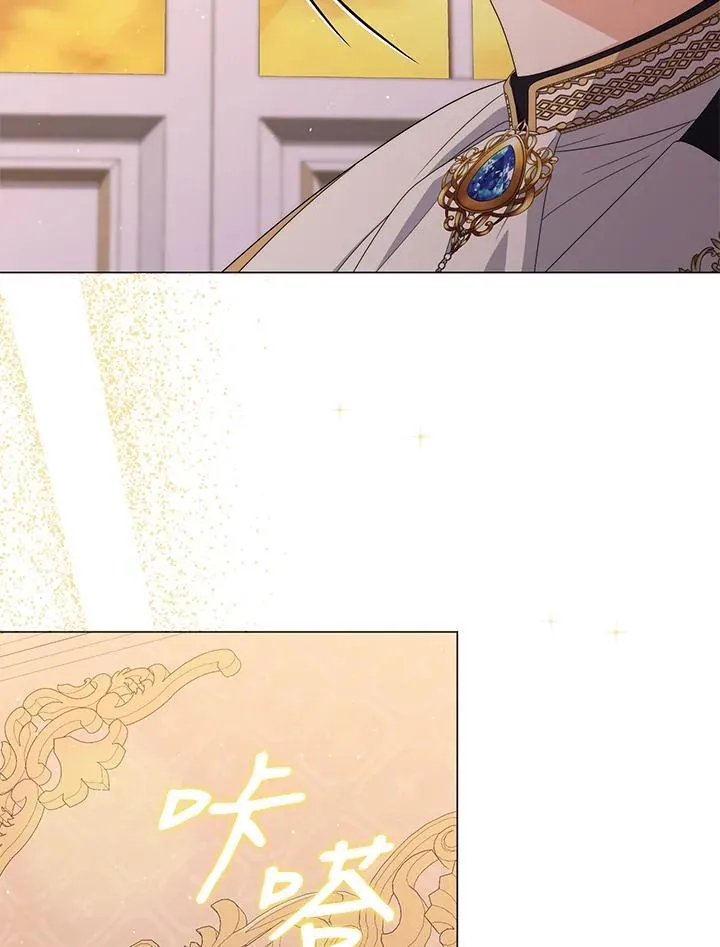 第74话 第35页