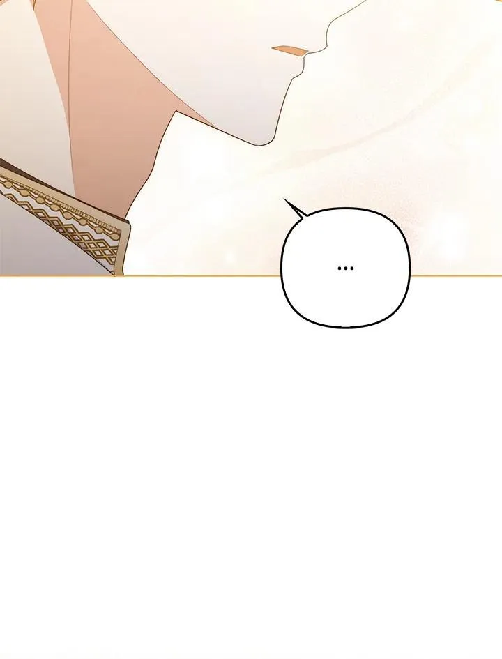 第74话 第44页