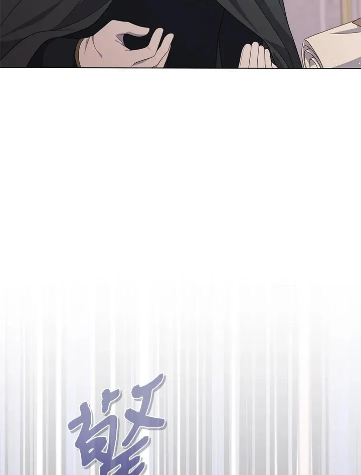 第74话 第118页